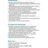 Вертикальный многоступенчатый насос LEO LVR 15-12 L12787